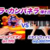 Thumbnail of post image 034