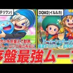 Thumbnail of related posts 013