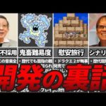 Thumbnail of related posts 011