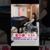 Thumbnail of post image 156