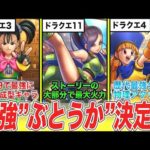 Thumbnail of related posts 118