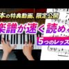 Thumbnail of post image 035