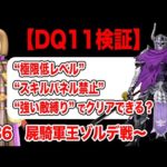 Thumbnail of related posts 166