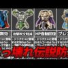 Thumbnail of post image 070