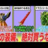 Thumbnail of post image 176