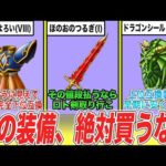 Thumbnail of related posts 080