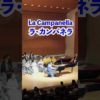 Thumbnail of post image 186