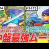 Thumbnail of post image 071