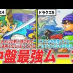 Thumbnail of related posts 080