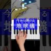 Thumbnail of post image 074