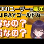 Thumbnail of related posts 105