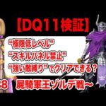 Thumbnail of related posts 016