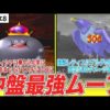 Thumbnail of post image 161