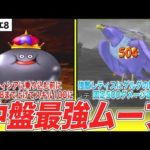 Thumbnail of related posts 092