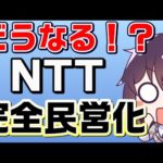 Thumbnail of related posts 087