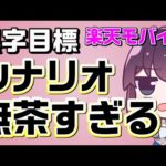 Thumbnail of related posts 102