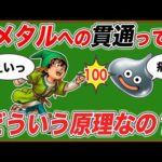 Thumbnail of related posts 019