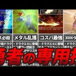 Thumbnail of related posts 089