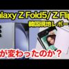 Thumbnail of post image 095