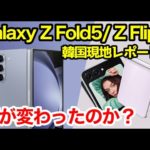 Thumbnail of related posts 107