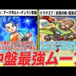 Thumbnail of related posts 075
