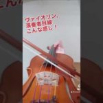 Thumbnail of related posts 051