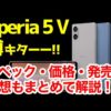 Thumbnail of post image 122