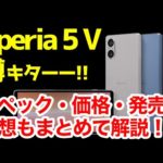 Thumbnail of related posts 020