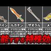 Thumbnail of post image 109