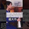 Thumbnail of post image 083