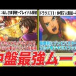 Thumbnail of related posts 073