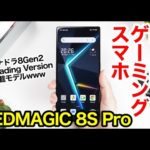 Thumbnail of related posts 166