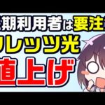 Thumbnail of related posts 024