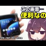 Thumbnail of related posts 121