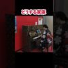Thumbnail of post image 053