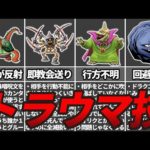 Thumbnail of related posts 151