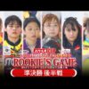 Thumbnail of post image 045