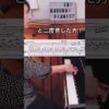 Thumbnail of post image 094