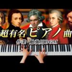 Thumbnail of related posts 138