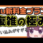 Thumbnail of related posts 017