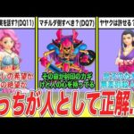 Thumbnail of related posts 076