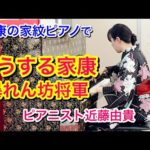 Thumbnail of related posts 091