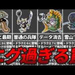 Thumbnail of related posts 088