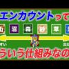 Thumbnail of post image 109