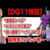 Thumbnail of post image 177