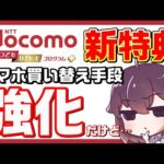 Thumbnail of related posts 182