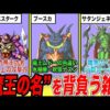 Thumbnail of post image 076