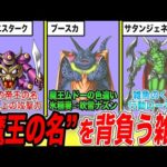 Thumbnail of related posts 093