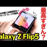 Thumbnail of related posts 188