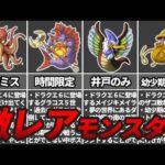 Thumbnail of related posts 006